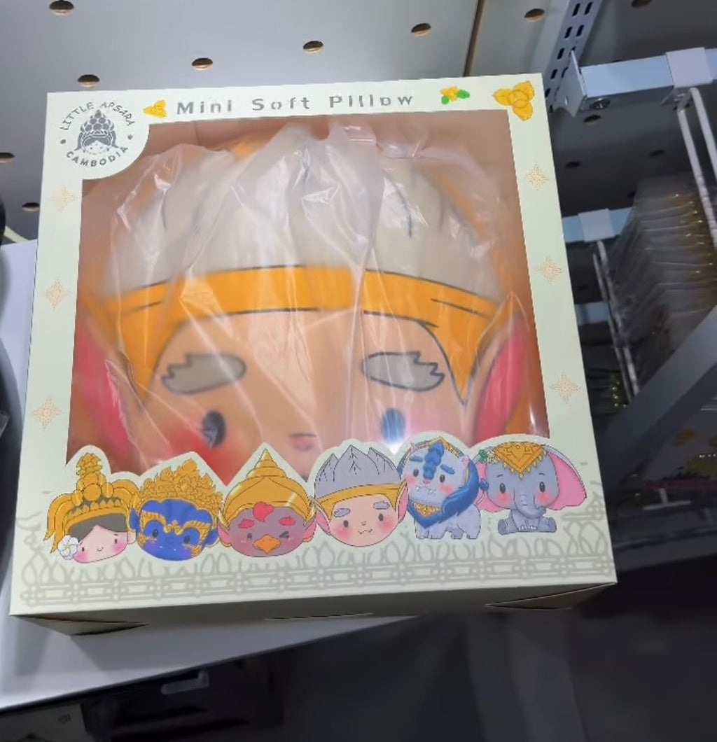 Mini Soft Pillow 30cm Hanuman