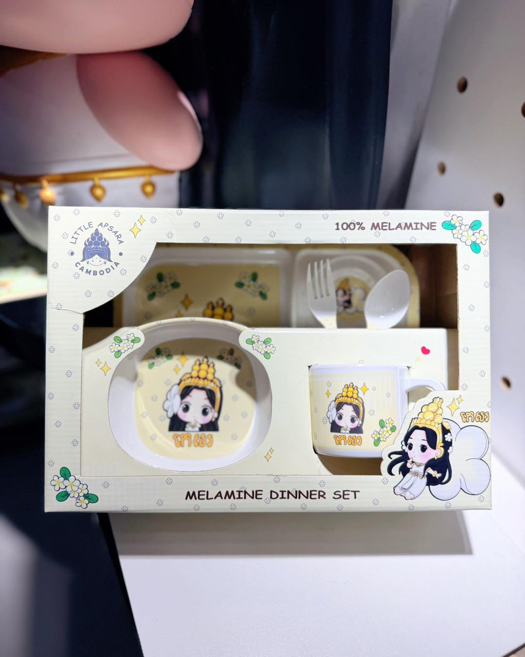 Apsara Kesor Melamine Food Grade