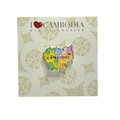 Pin & Magnet Multi-use Cambodia Map
