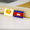 Pin Cambodia Flag