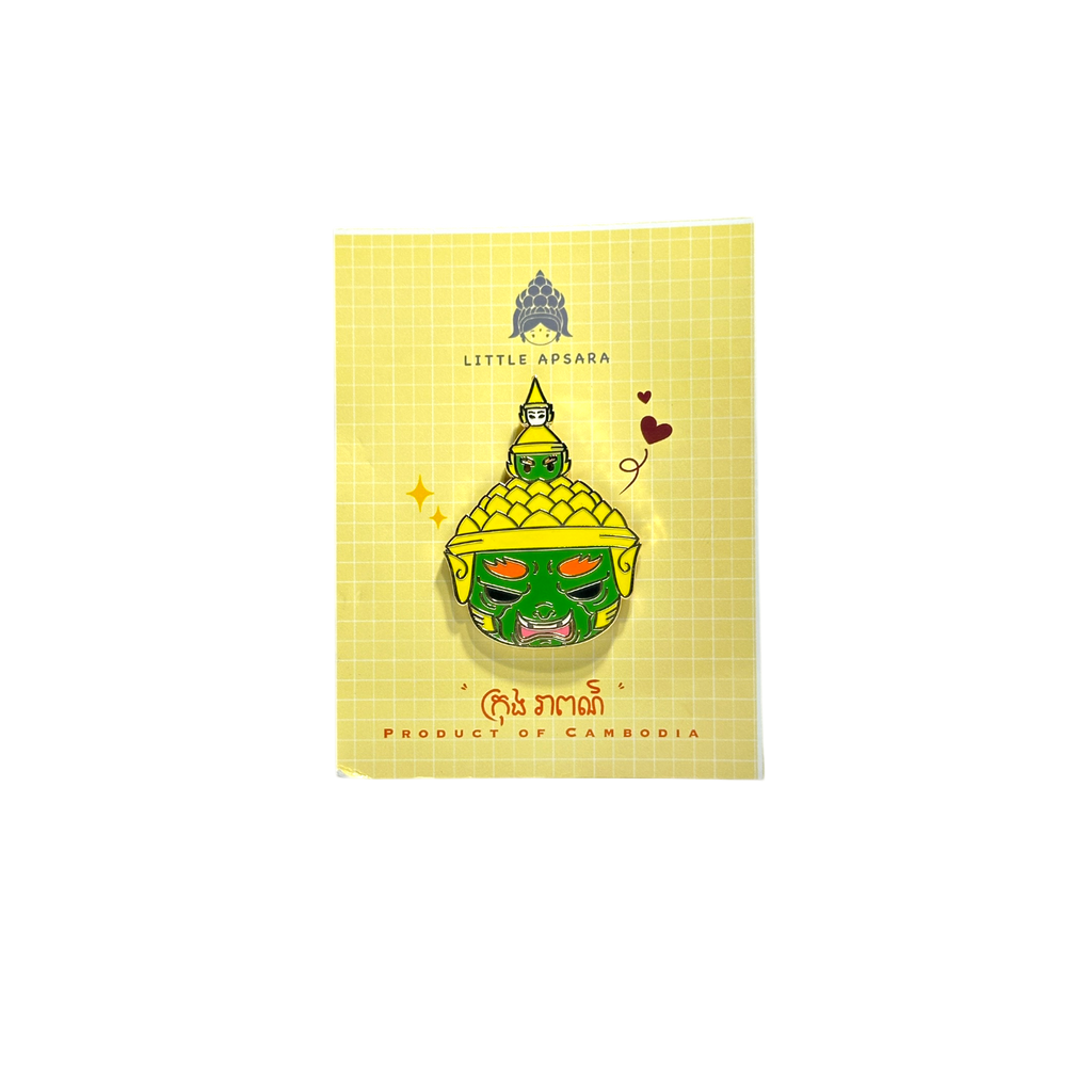 Pin Krong Reap Giant