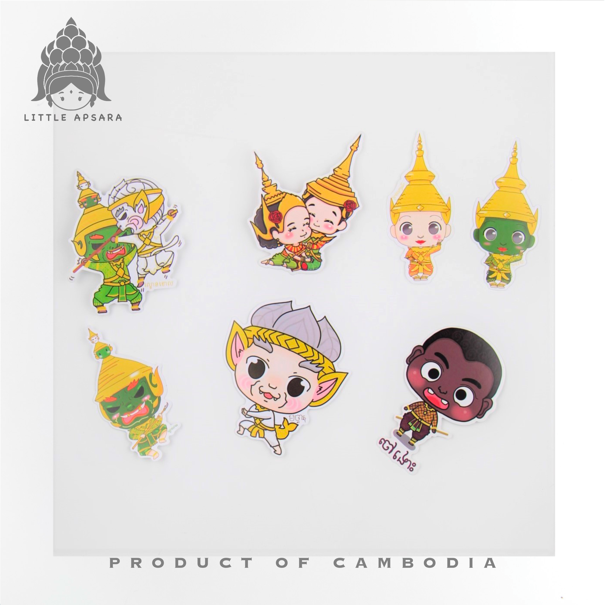 Sticker Set Lakaun Koal