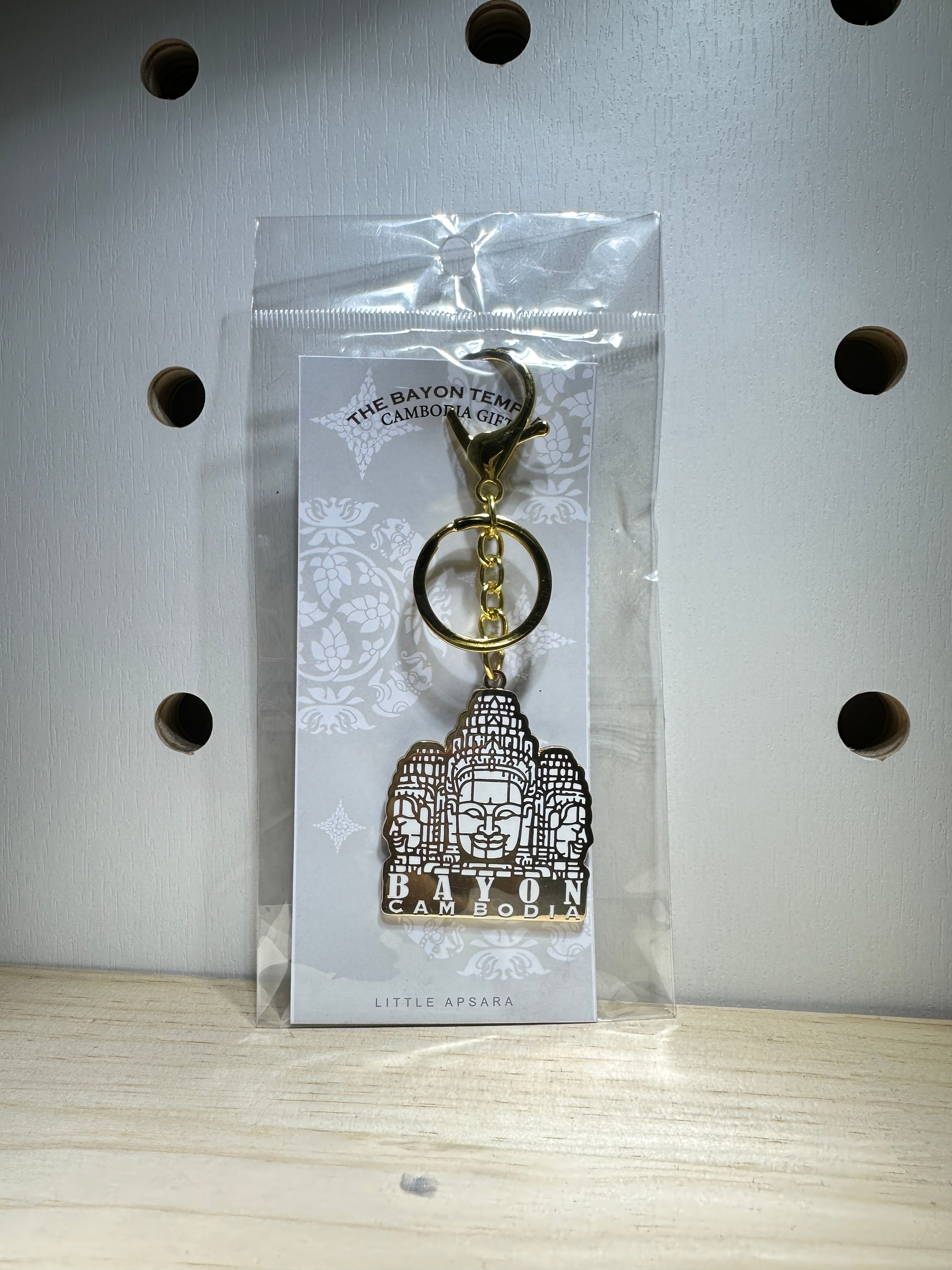 Metal Keychain Bayon Taprom