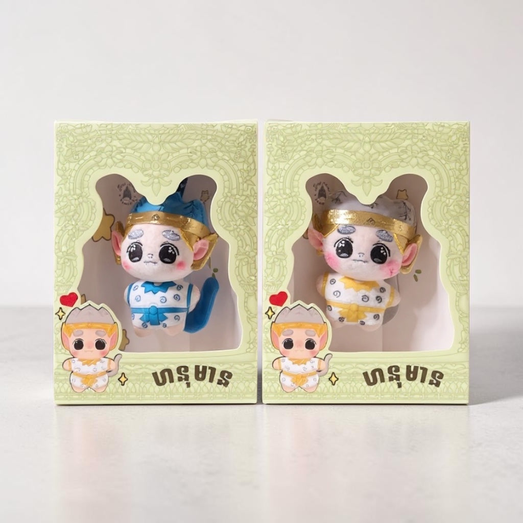 Hanuman Plushie Keychain