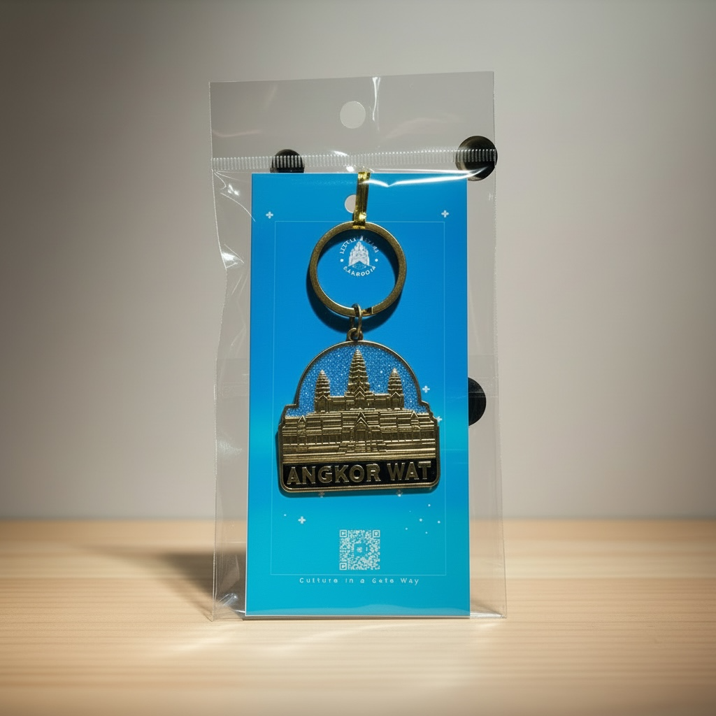 Metal Keychain 3D Angkor Wat